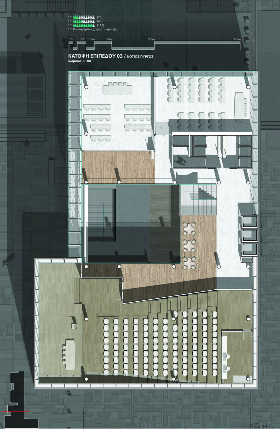 Archisearch WorkScrapers: Offices complex with conference hall and commercial spaces in Neo Faliro, Peiraeus | Diploma thesis by Georgios Lykos