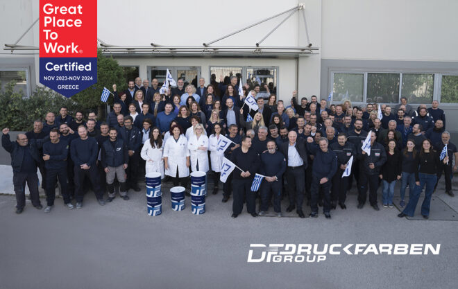 Archisearch - H Druckfarben Hellas, απέκτησε την Πιστοποίηση Great Place to Work® | Kraft Paints