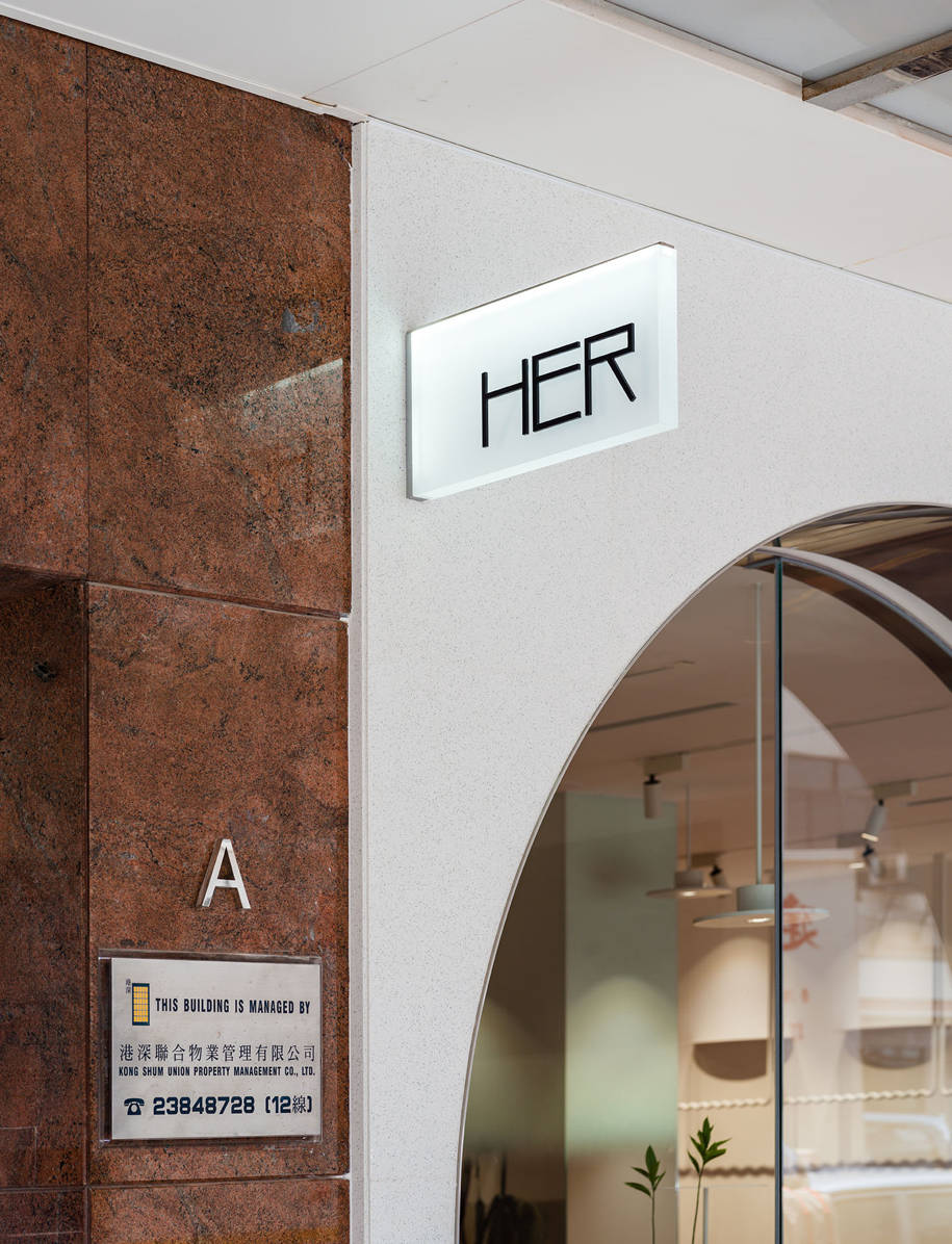 HER, CLAP studio, Hilary Tsui, fash¬ion, Café, Hong Kong