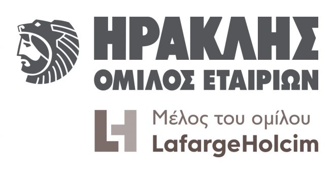 Archisearch Μέχρι τις 25 Φεβρουαρίου η υποβολή συμμετοχών για τα Διεθνή Βραβεία LafargeHolcim