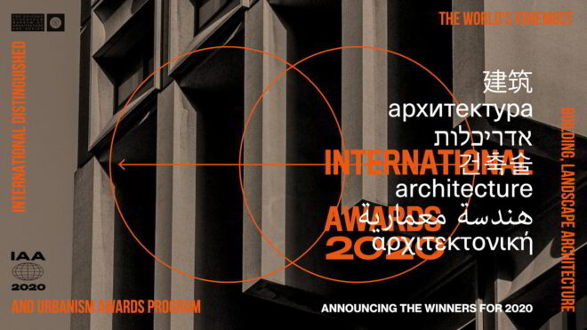 Archisearch - International Architecture Awards® 2020 - 