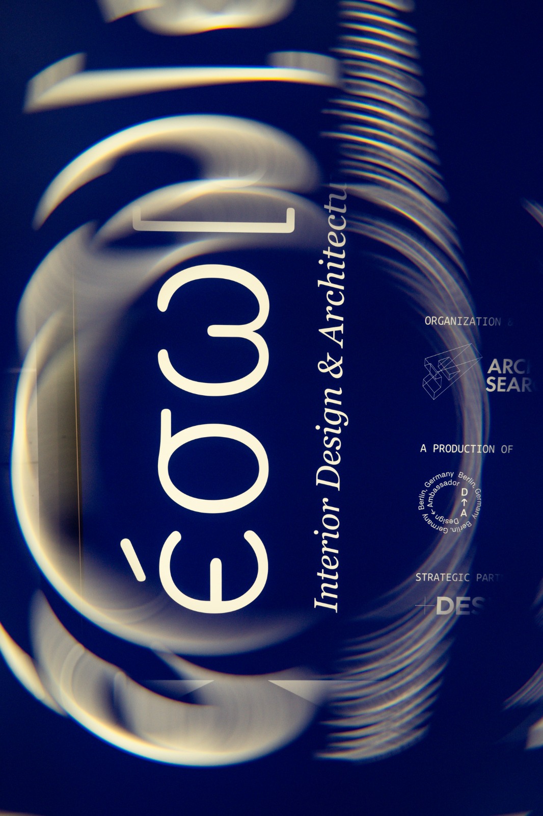 Archisearch ESO 2025 presents 