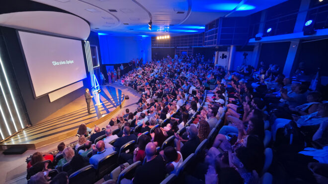 Archisearch - 47o Φεστιβάλ ταινιών μικρού μήκους Δράμας | Τελετή λήξης