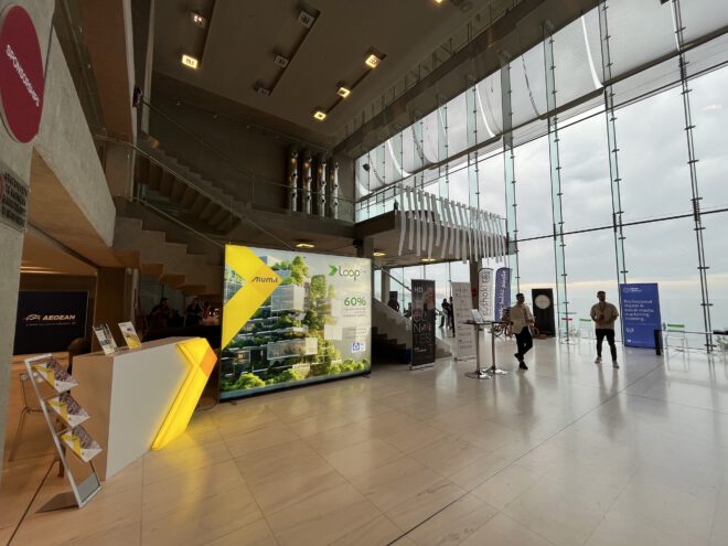 Archisearch - Η ALUMIL Χρυσός Χορηγός του 10ου TEDxUniversityOfMacedonia