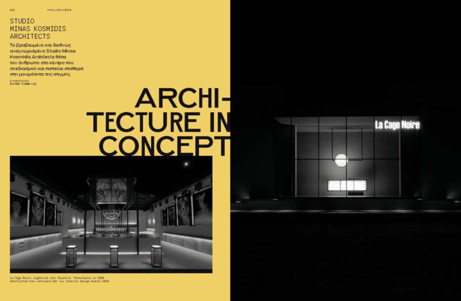Archisearch Real Estate Influencers 2021 coffee-table magazine