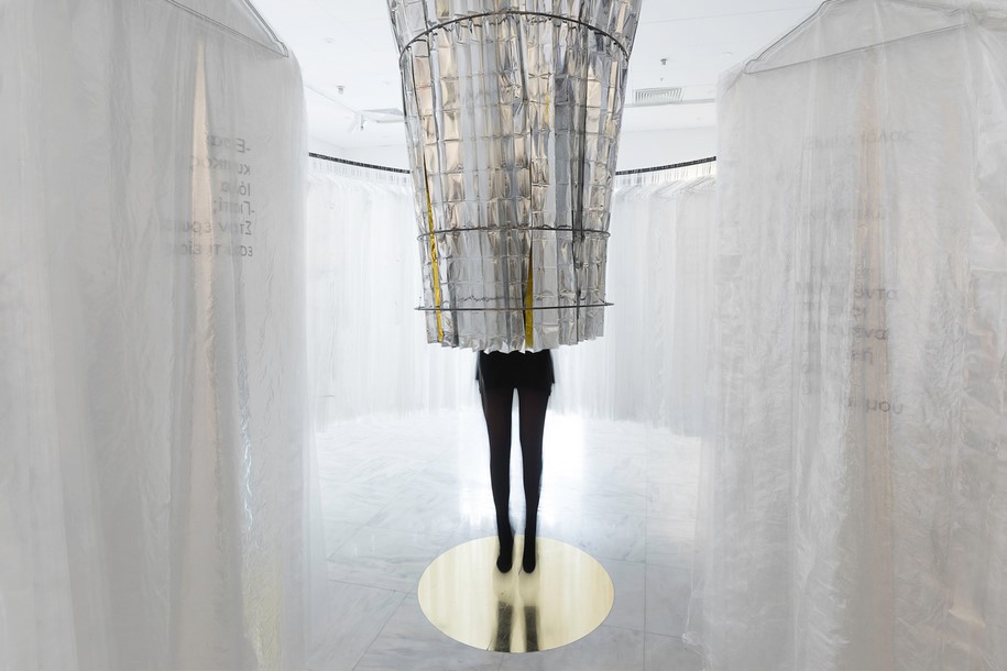 IOLAS, shelter, gold, Sophia Vyzoviti,  installation, Thessaloniki, 2018, 2019,  MOMus, Museum of Contemporary Art