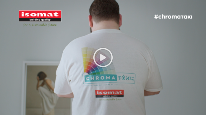Archisearch - Και από... CHROMAτάκι; Νέο διαφημιστικό σποτ χρωμάτων από την ISOMAT!
