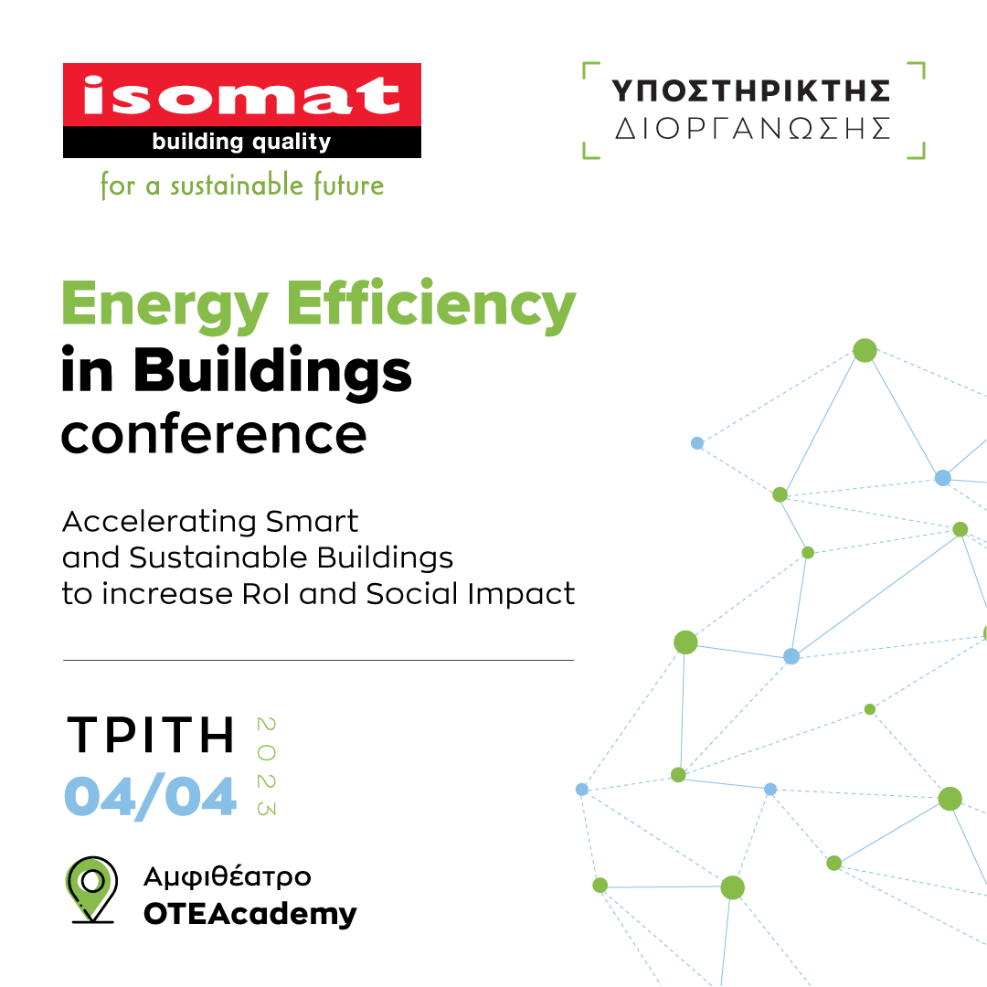 Archisearch Η ISOMAT υποστηρικτής στο Energy Εfficiency in Buildings!