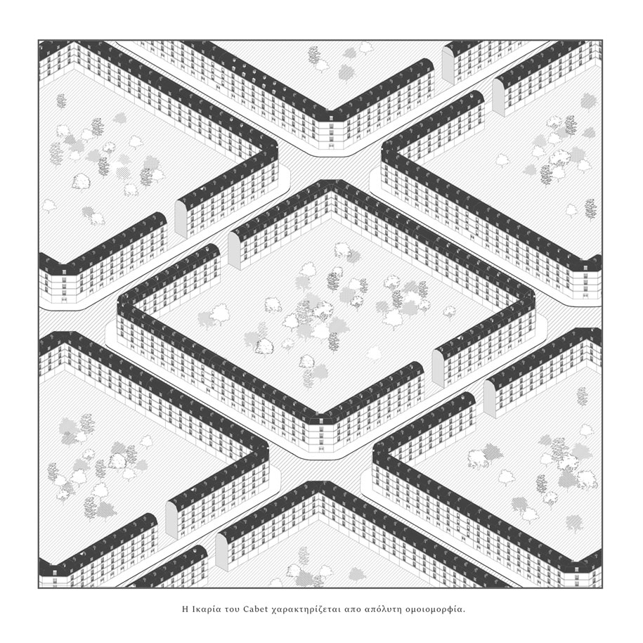 Archisearch Icaria elsewhere: The island as a place between utopia and reality | Research thesis by Chara Agnanti & Meropi Konstantinidou