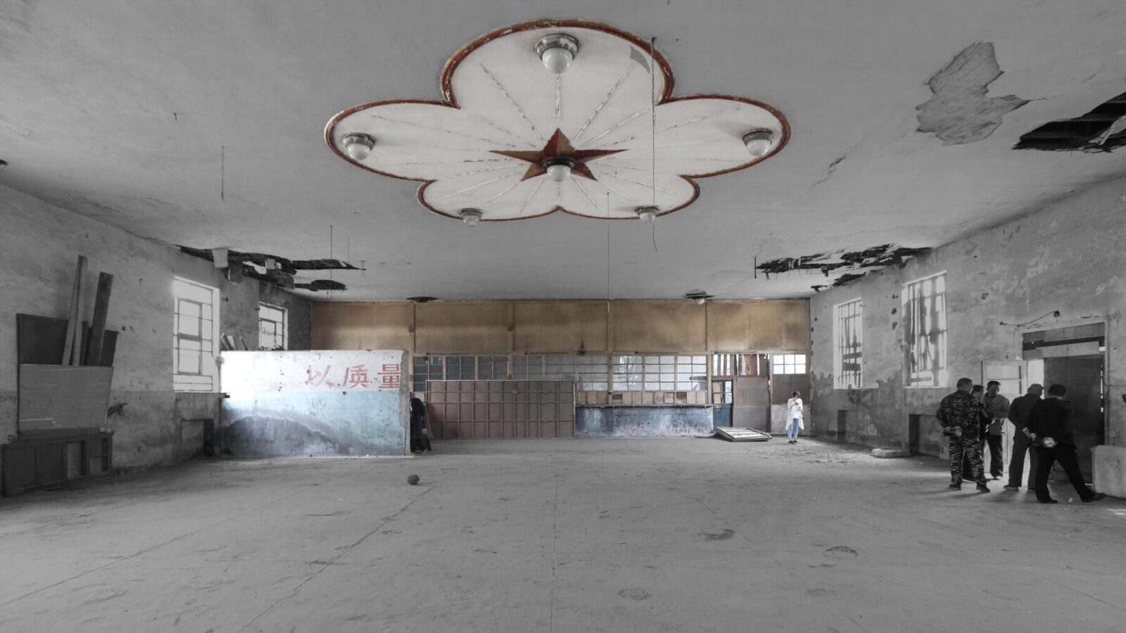 Archisearch Architect Aurelien Chen reinterprets China’s 'Red Era' in the refurbishment of 'Former miner’s canteen' in Shijiazhuang, China