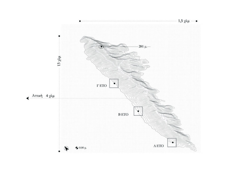 Archisearch In exilium. From the heretopia of Makronisos to the modern form of exile. | Research thesis by Sophia Theodoridou & Stella Koukosoula 