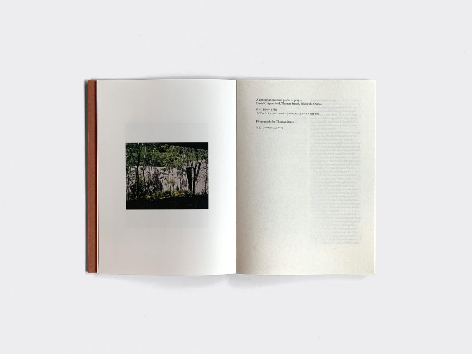 Archisearch Inagawa Cemetery Chapel and Visitor Centre: a new book published on David Chipperfield Architects’ Inagawa Chapel project in Japan