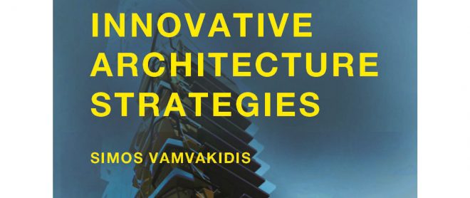Archisearch - Innovative Architecture Strategies by Simos Vamvakidis