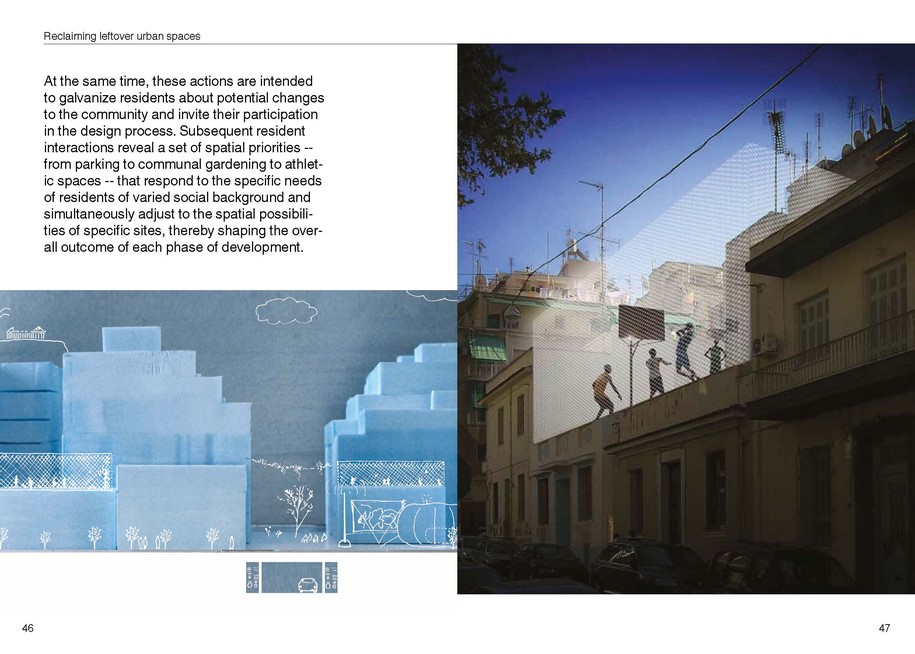 Archisearch Innovative Architecture Strategies by Simos Vamvakidis