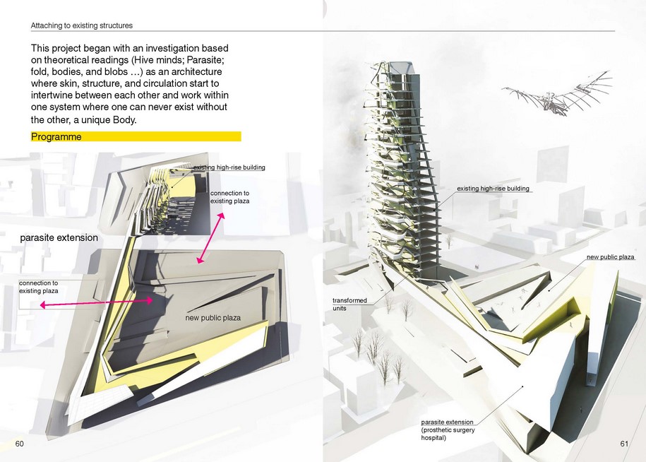 Archisearch Innovative Architecture Strategies by Simos Vamvakidis