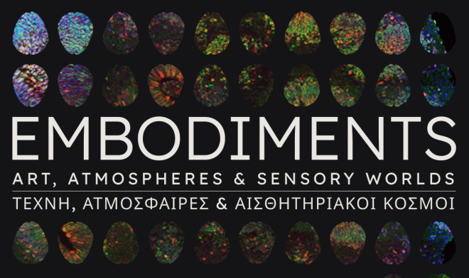 Archisearch - Embodiments | Ενσώματες Αντιλήψεις Τέχνη, Ατμόσφαιρες και Αισθητηριακοί Κόσμοι | Έκθεση στο Καπνεργοστάσιο της Βουλής των Ελλήνων, 12–20 Ιουνίου 2026