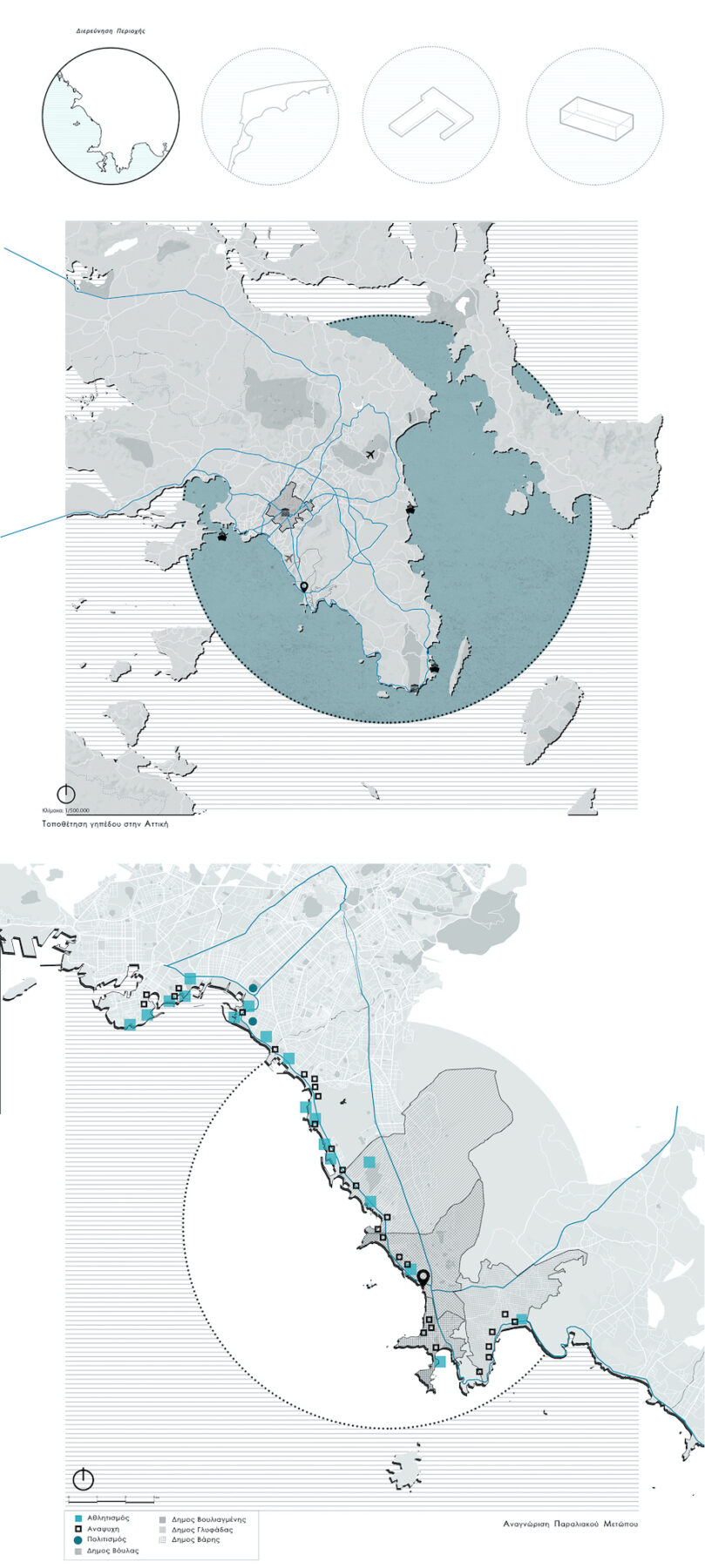 Archisearch Intersecting Creativity Paths | Diploma thesis by Marianna Apergi