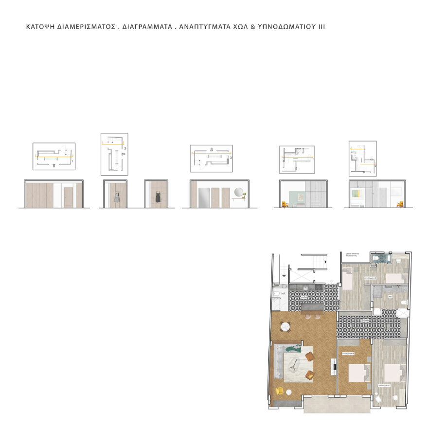Archisearch Ipsilantou 11 apartment renovation | Mado Samiou Architecture