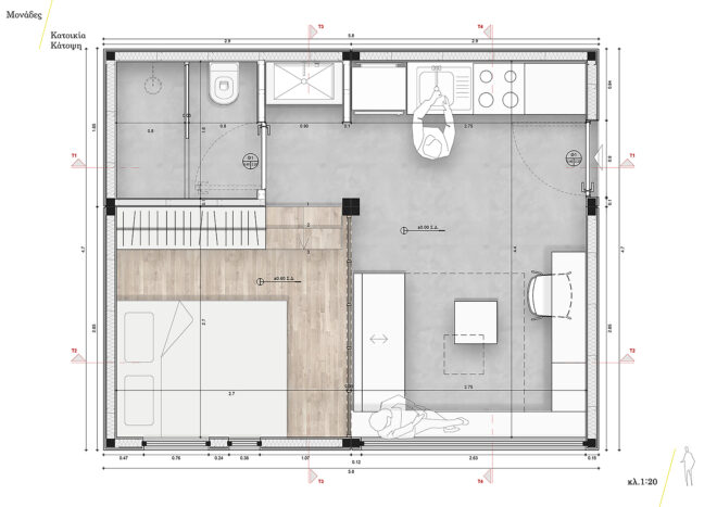 Archisearch Jigsaw houses: the repetition of the module as a composition of dwelling in a adaptable frame | Diploma thesis by Menia Kampouri, Nikos Tsioulianos