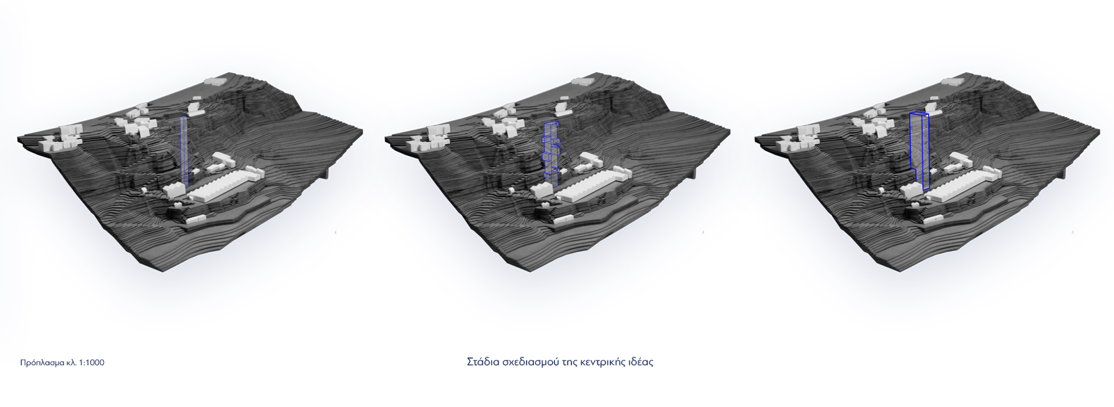 Archisearch KANNAVOURGIO: the regeneration of an urban factory in Edessa | Diploma thesis by Mariza Argyrou