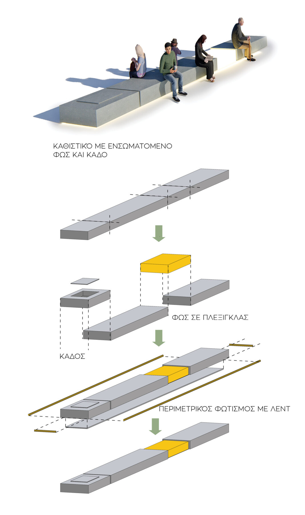 Archisearch 