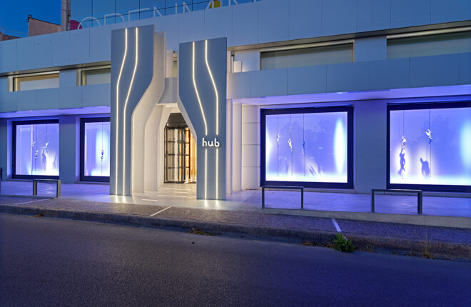 Archisearch - Lighting Design Week, HUB Lighting and Innovation by Kafkas. An immersive experience, workshops event about light, from 09.12-14.12.2021 | Curated by the Design Ambassador