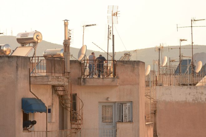 Archisearch - Διακριτικά Αδιάκριτοι, Μια ηδονοβλεπτική ματιά στην πόλη | Ερευνητική εργασία από τις Μαρία-Ελπίδα Καιρίδου & Κατερίνα Κάκου