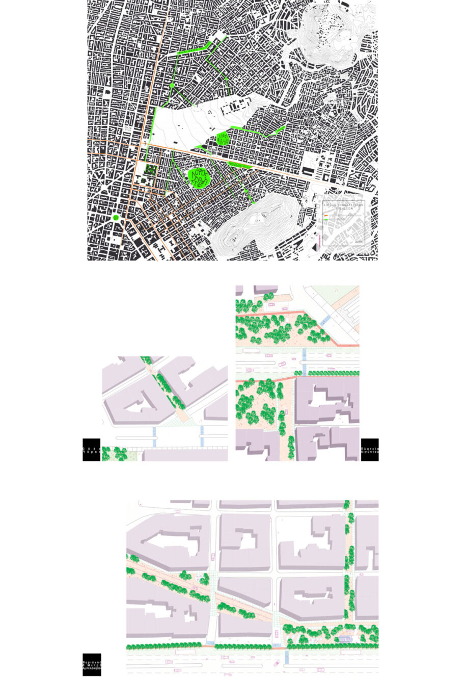 Archisearch Porous park intervention – redesigning the boundaries of Campus Martius, Athens | Diploma thesis by S. Kalogeromitrou, Ch. Milopoulou & A. Tzouvara