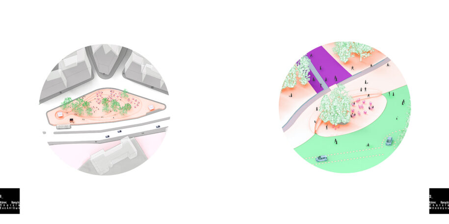 Archisearch Porous park intervention – redesigning the boundaries of Campus Martius, Athens | Diploma thesis by S. Kalogeromitrou, Ch. Milopoulou & A. Tzouvara