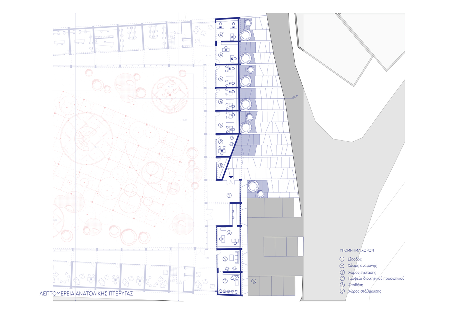 Archisearch Re-CONNECT: From the technological alienation to a new way of communication | Diploma thesis by Phoebe - Charikleia Kamea & Vasiliki Karagianni 