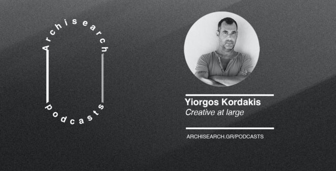 Archisearch - Archisearch Talks_Photographer's Eye | Yiorgos Kordakis podcast recap
