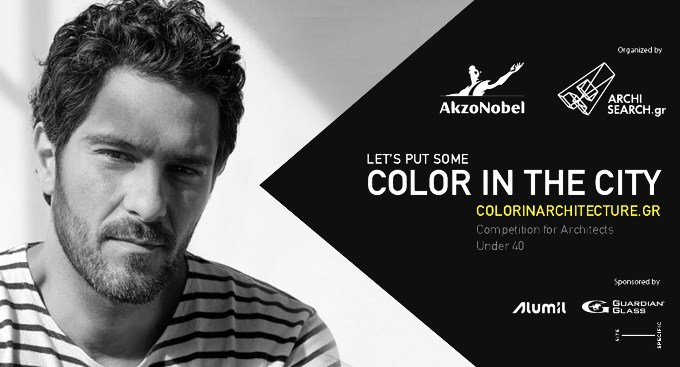 Famous film critics image