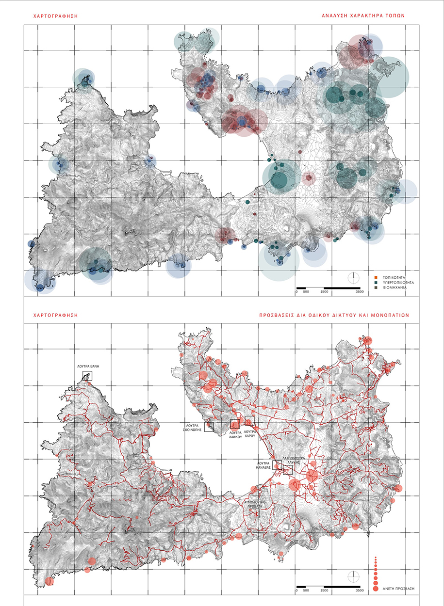 Archisearch LOUTROPOLIS EN.A.L.IA. _ Alternative rejuvenation via Thermal Springs | Diploma thesis by Aikaterini Ninou