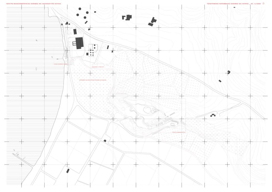 Archisearch LOUTROPOLIS EN.A.L.IA. _ Alternative rejuvenation via Thermal Springs | Diploma thesis by Aikaterini Ninou