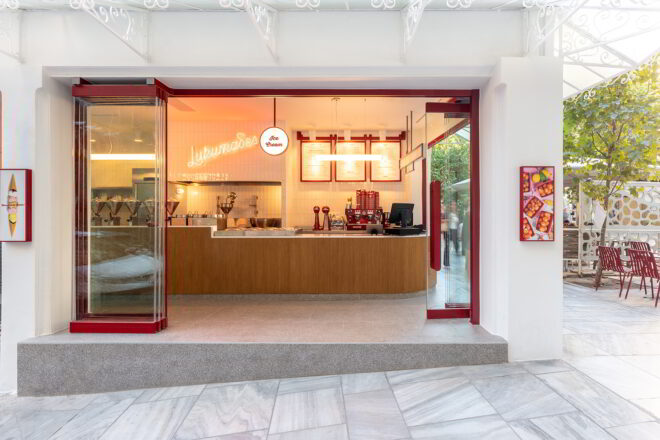 Archisearch - LUKUMAΔES Acropoli | by KARN Studio