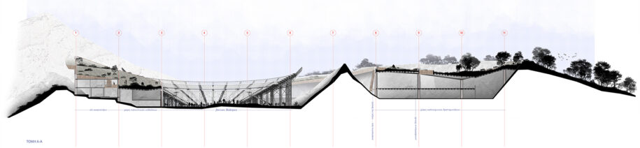 Archisearch Entry in the open concept design architectural competition 