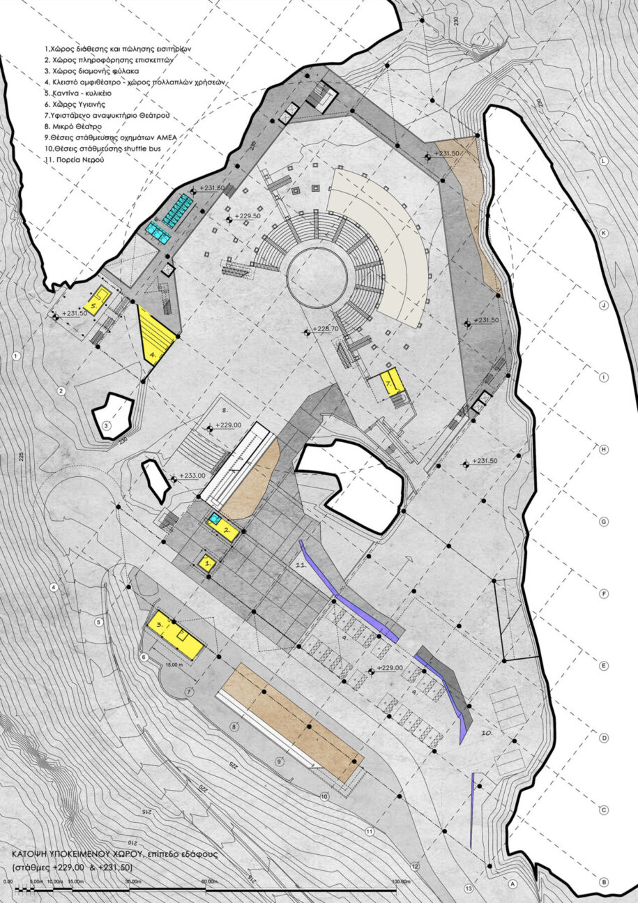 Archisearch Entry in the open concept design architectural competition 