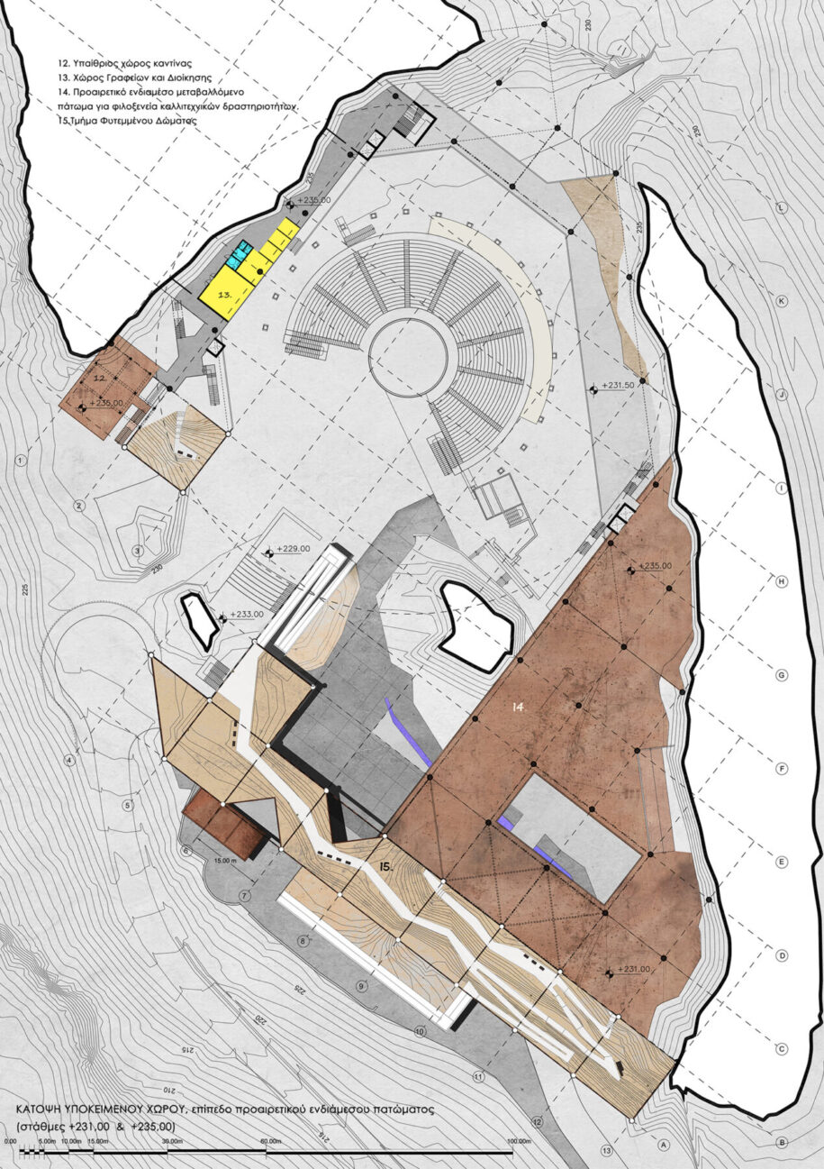 Archisearch Entry in the open concept design architectural competition 