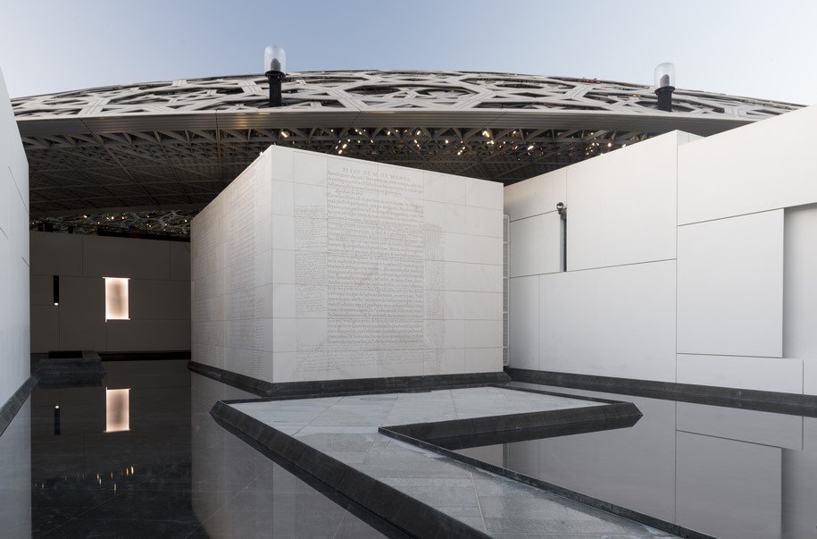 Archisearch Louvre Abu Dhabi by Ateliers Jean Nouvel constitutes a new architectural landmark