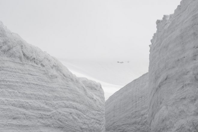 Archisearch - Lucie Palombi Photographs the Multifaceted Aspects of Japan, the Land of the Rising Sun