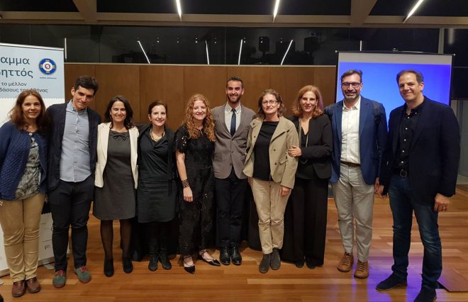 Archisearch - Πρόγραμμα Λυκαβηττός: το παρόν και το μέλλον του αστικού δάσους της Αθήνας