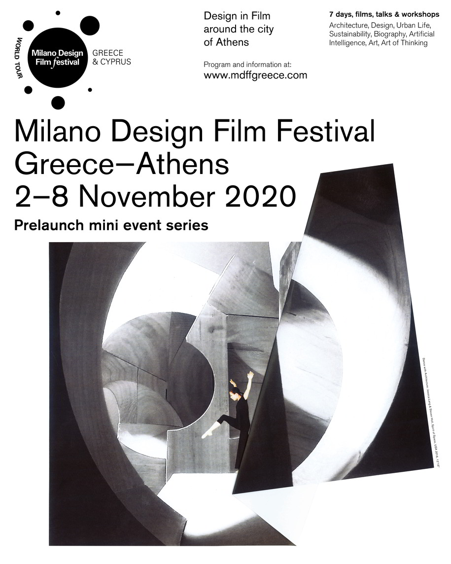 Archisearch Milano Design Film Festival - Athens | Design in Film Around the City 2-8 ΝΟΕΜΒΡΙΟΥ 2020