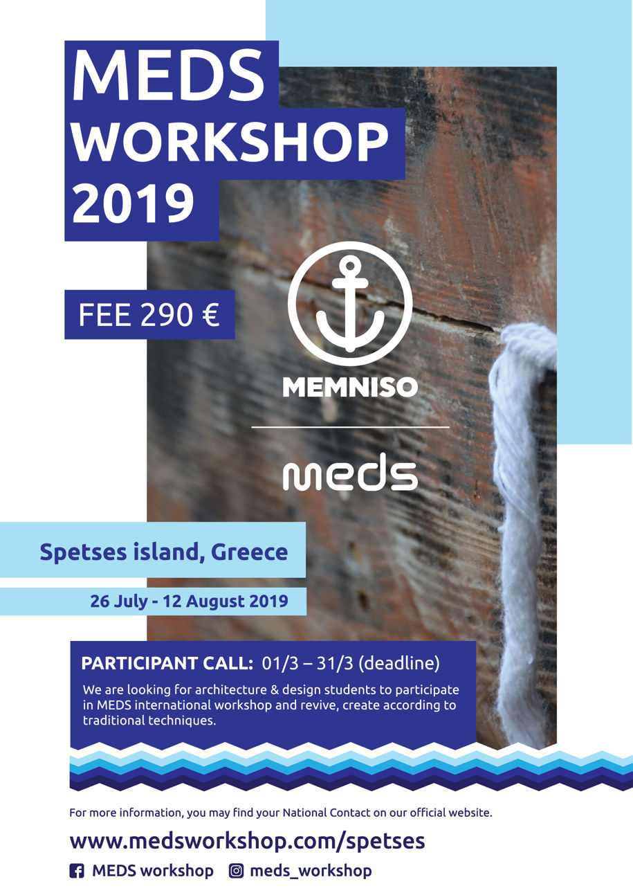 MEDS Spetses 2019, Participant Call, MEDS Workshop, MEMNISO, Σπέτσες
