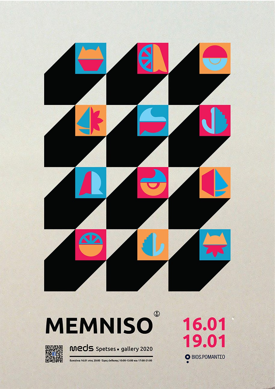 Archisearch MEDS gallery 2020 team curated the exhibition MEMNISO (MEDS Spetses 2019) hosted by ROMANTSO cultural centre in Athens between 16 - 19 January 2020