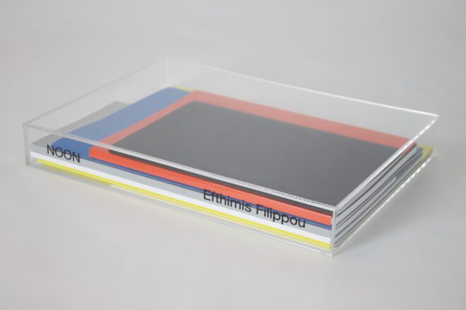 Archisearch - NOON του Ευθύμη Φιλίππου | Βραδιά παρουσίασης και υπογραφής βιβλίου στο Hyper Hypo