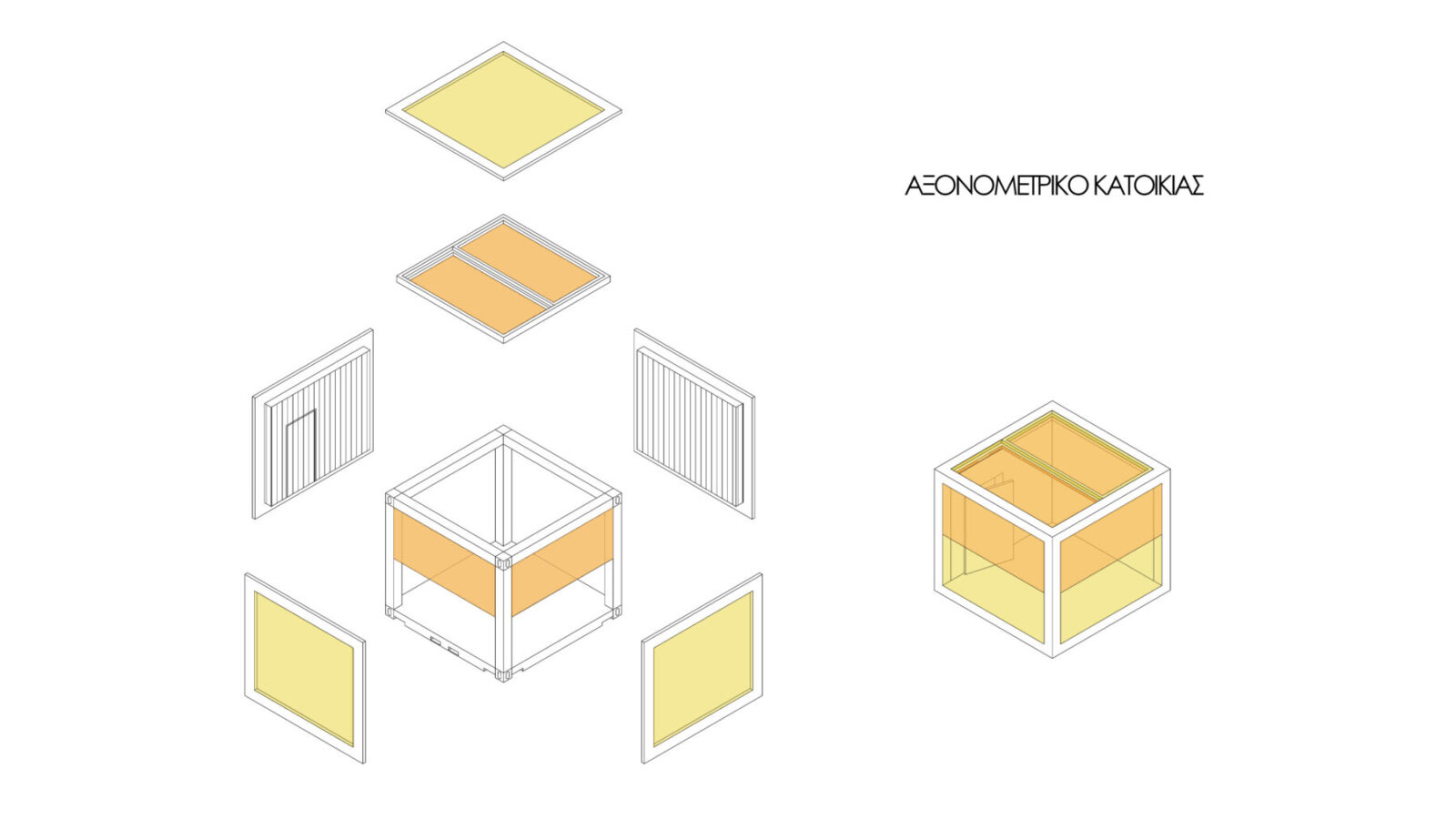 Archisearch Para-city-c Pods | Diploma thesis project by Alexandra Mitsakaki