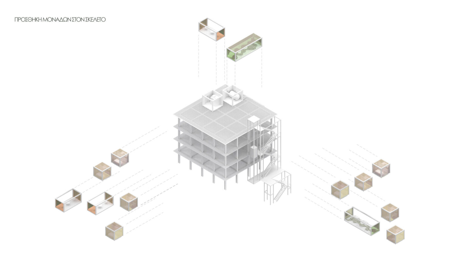 Archisearch Para-city-c Pods | Diploma thesis project by Alexandra Mitsakaki