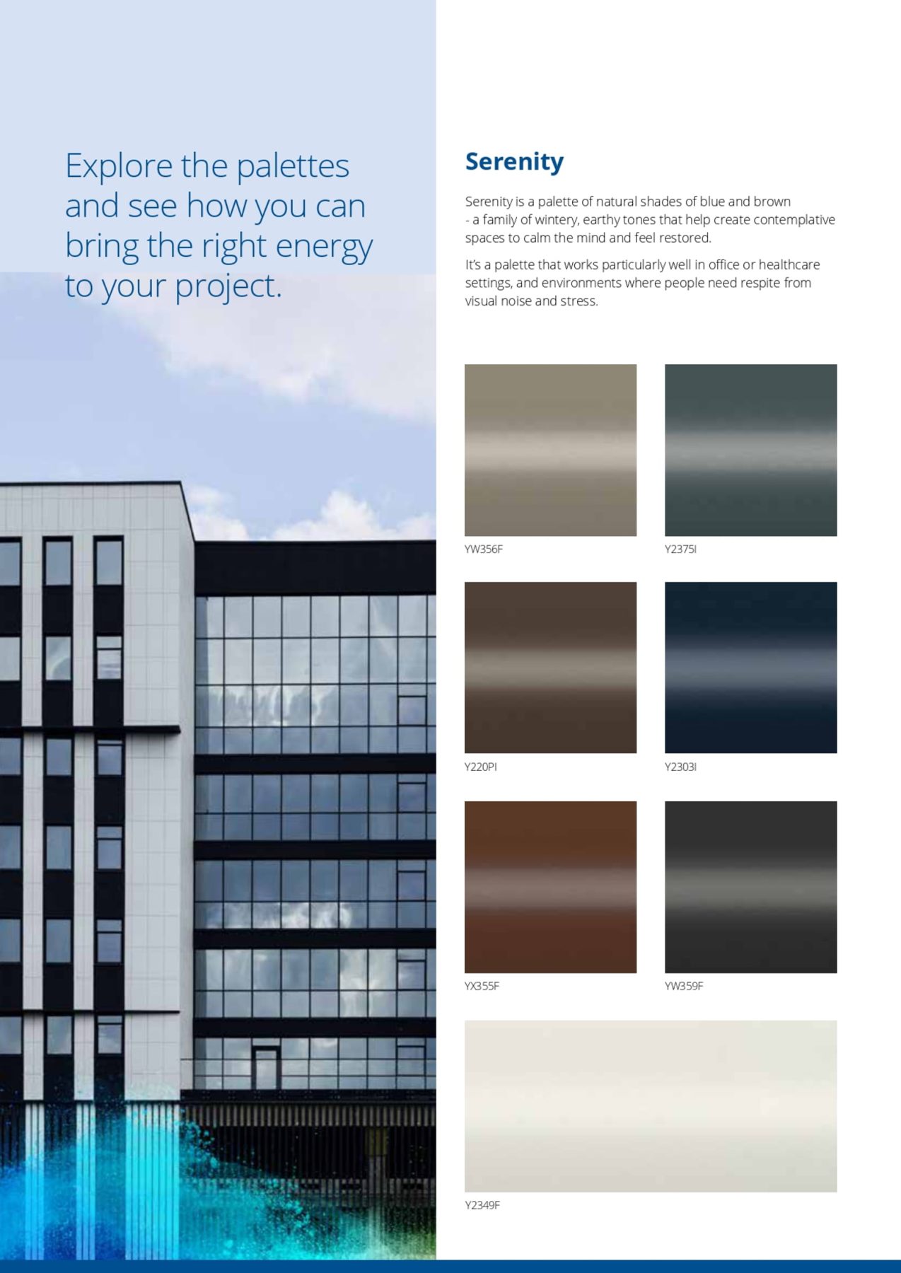 Archisearch Το Χρώμα της Χρονιάς 2026 Interpon D2525 από την AkzoNobel είναι ένας συνδυασμός μπλε αποχρώσεων για ισορροπία και επανασύνδεση