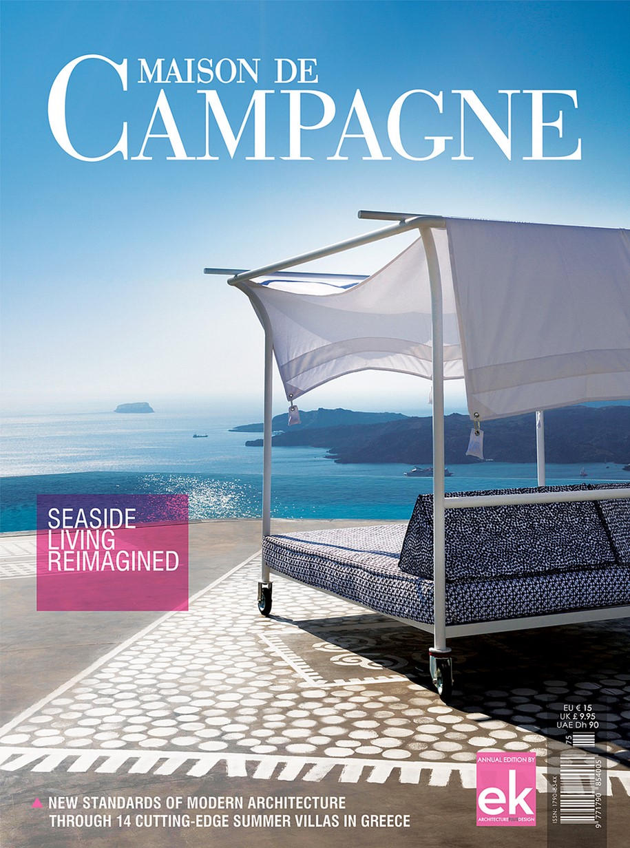 Maison de Campagne, ek magazine, bookazine, magazine, architecture, greece, home, houses, interior design