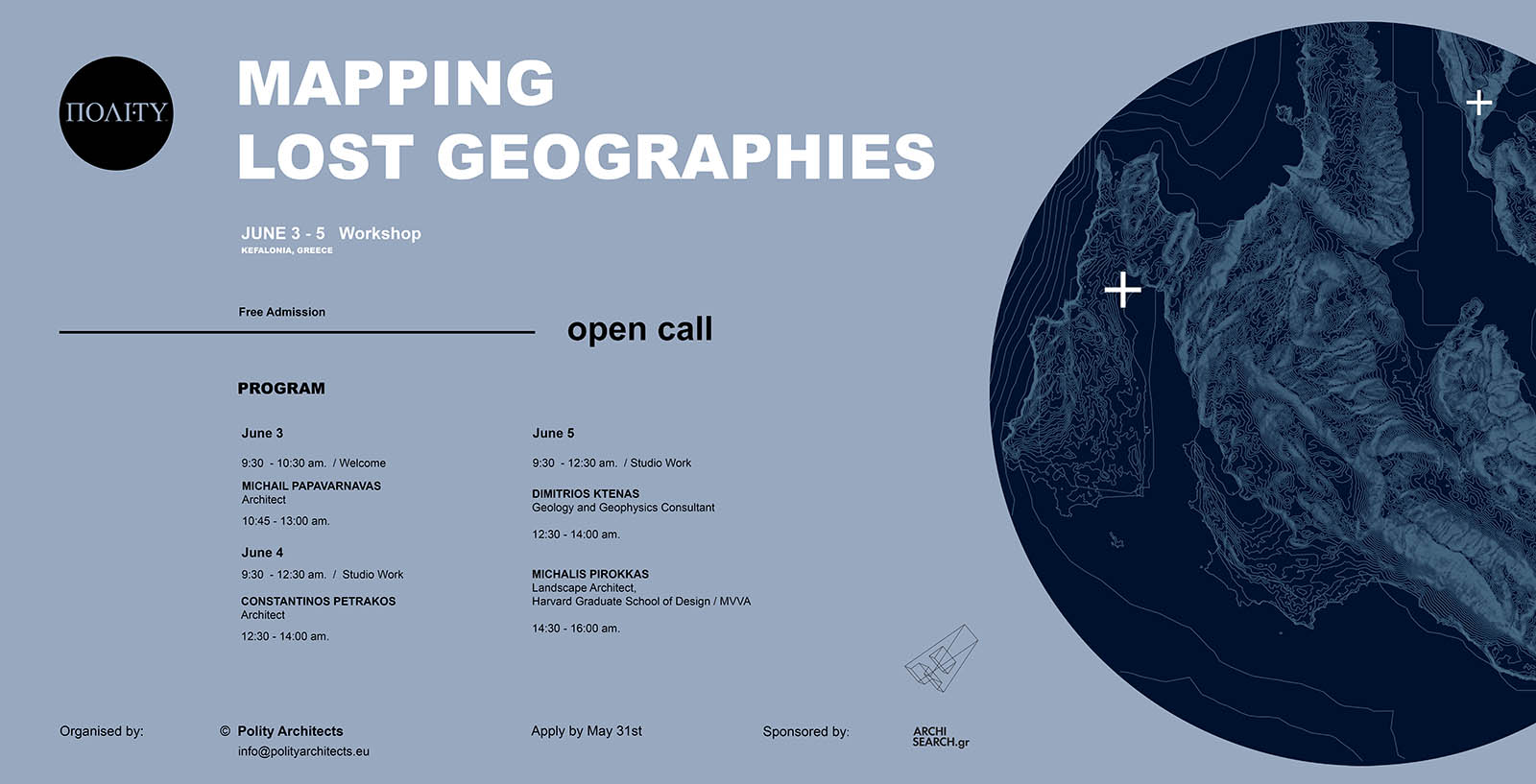 Archisearch Mapping Lost Geographies Workshop |  June 3-5, Kefalonia